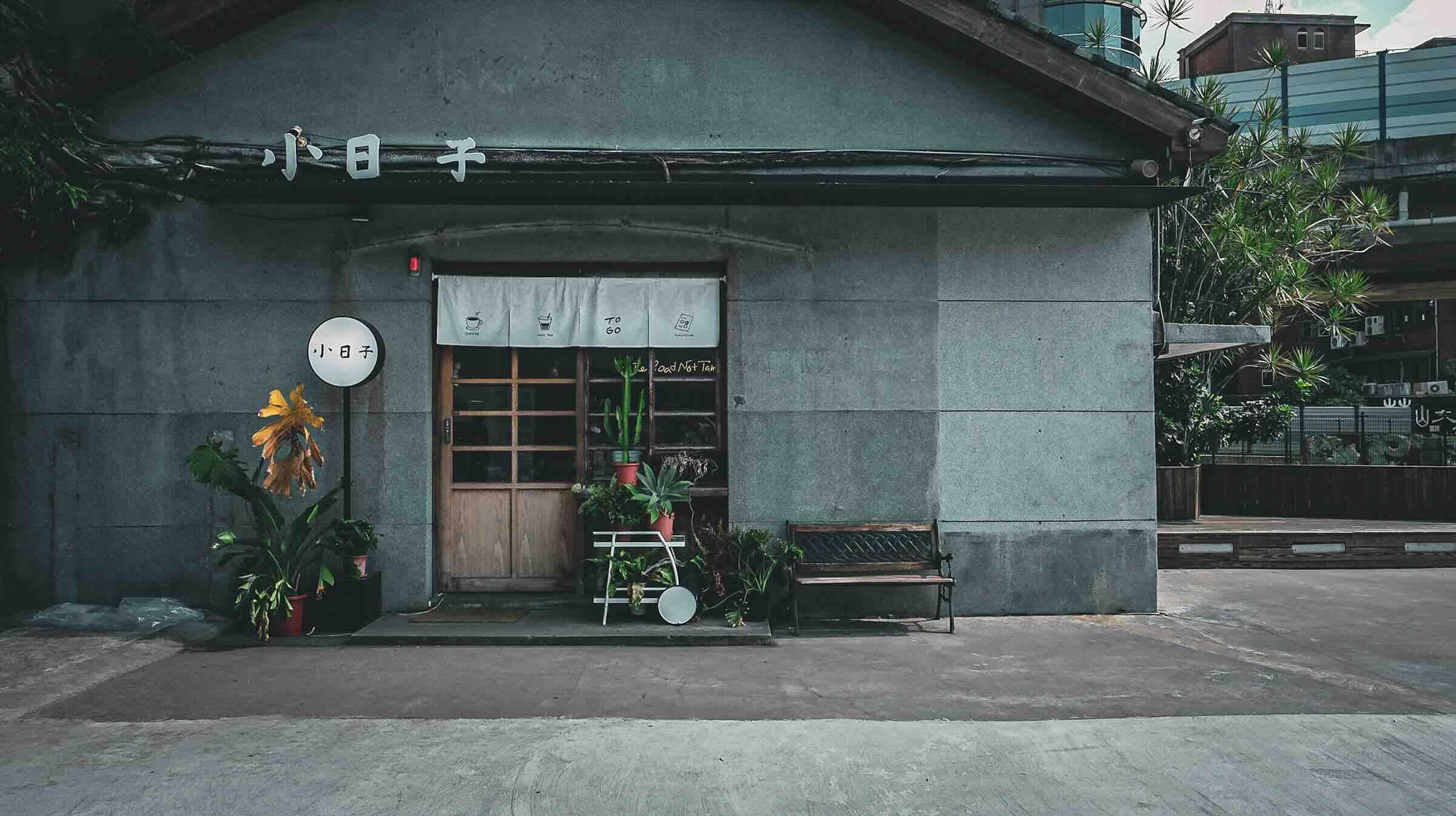 taipei coffee shops for remote work